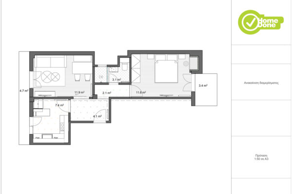 plan-apotlesma-2