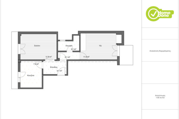 plan-apotypwsh-1